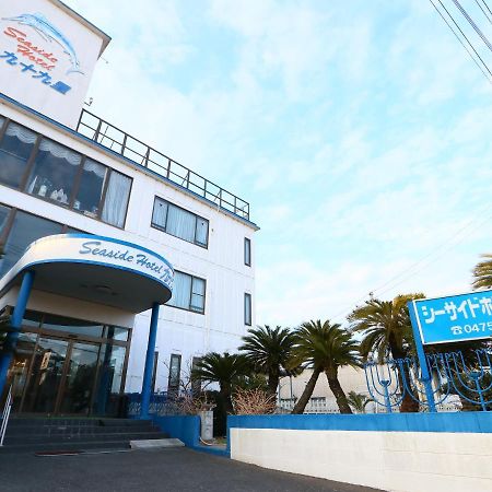 Seaside Hotel Kujukuri Sanmu 외부 사진