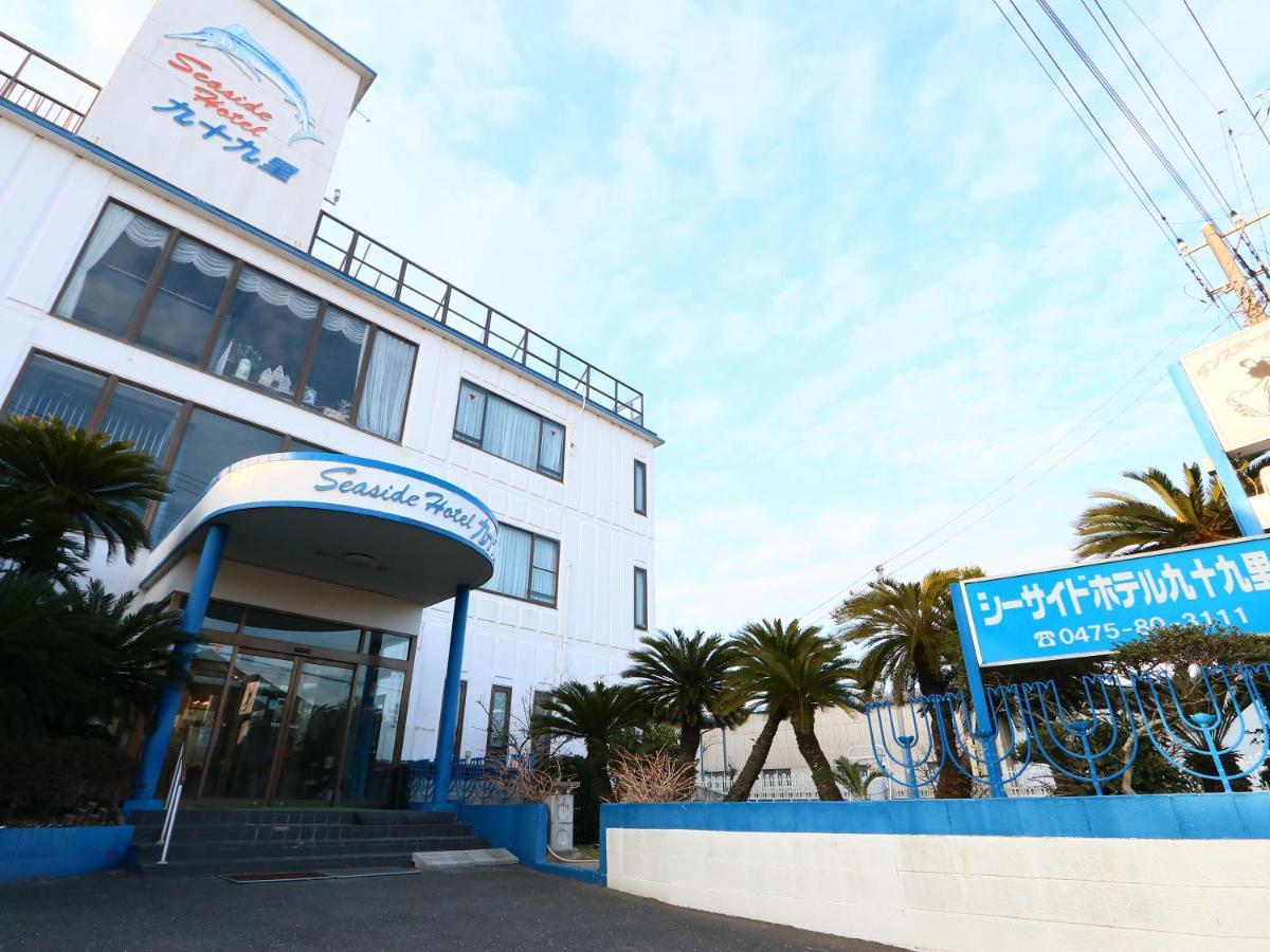 Seaside Hotel Kujukuri Sanmu 외부 사진